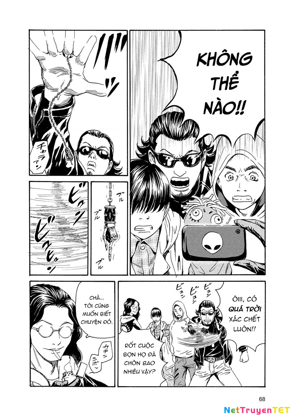 The Kurosagi Corpse Delivery Service Chapter 84 - 40