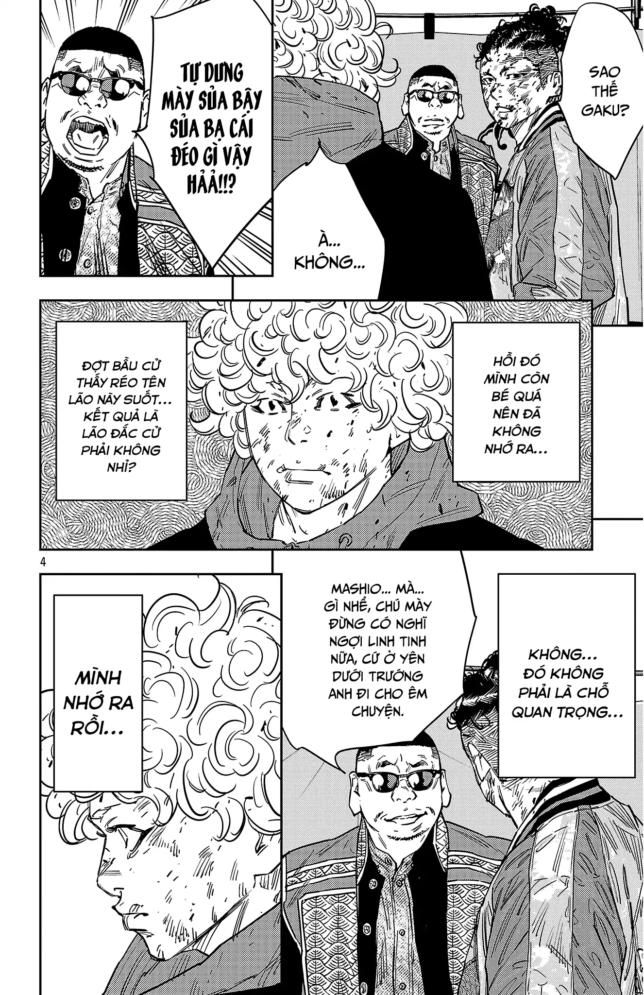 Nine Peaks Chapter 124 - 5