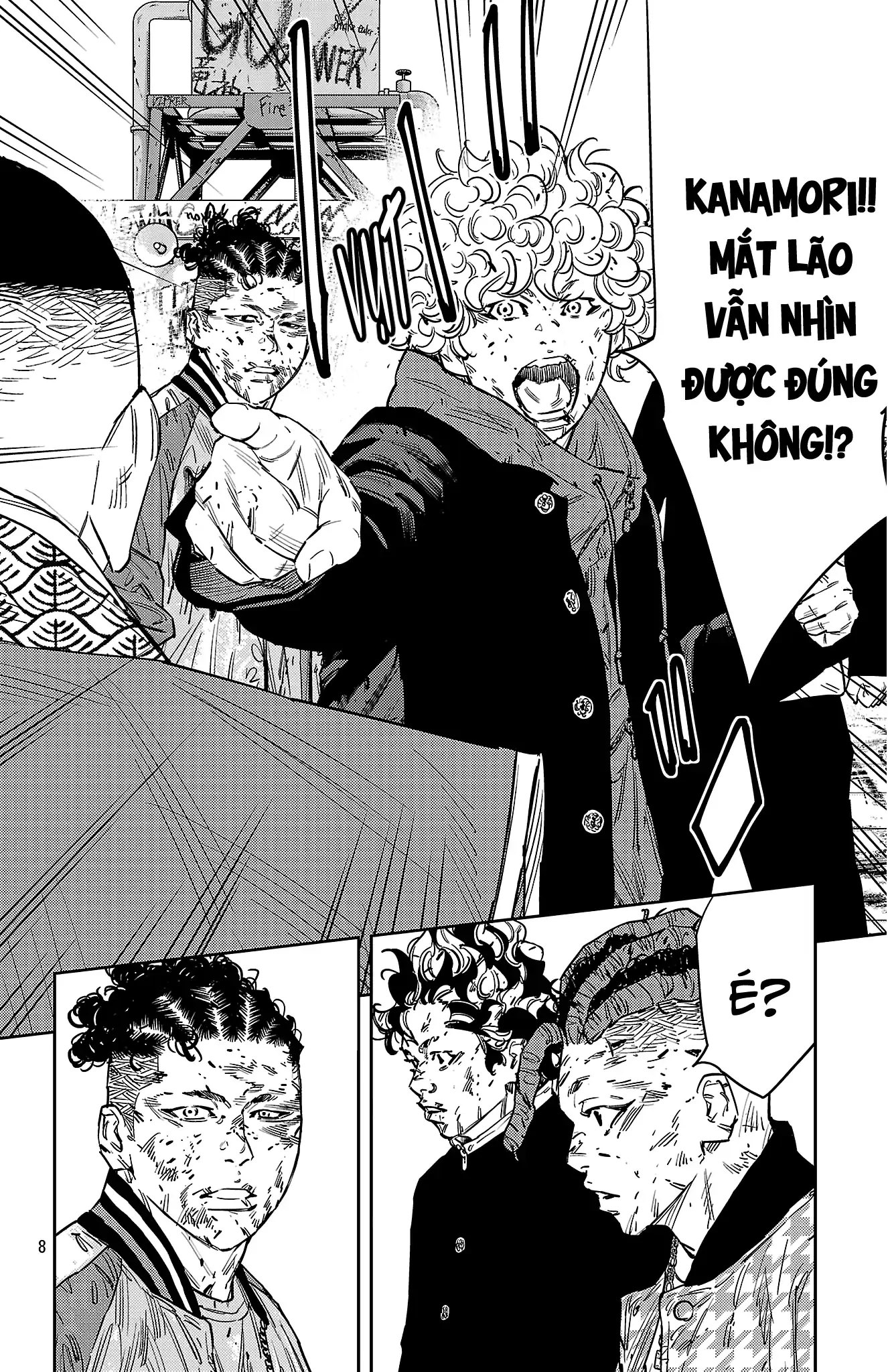 Nine Peaks Chapter 124 - 9