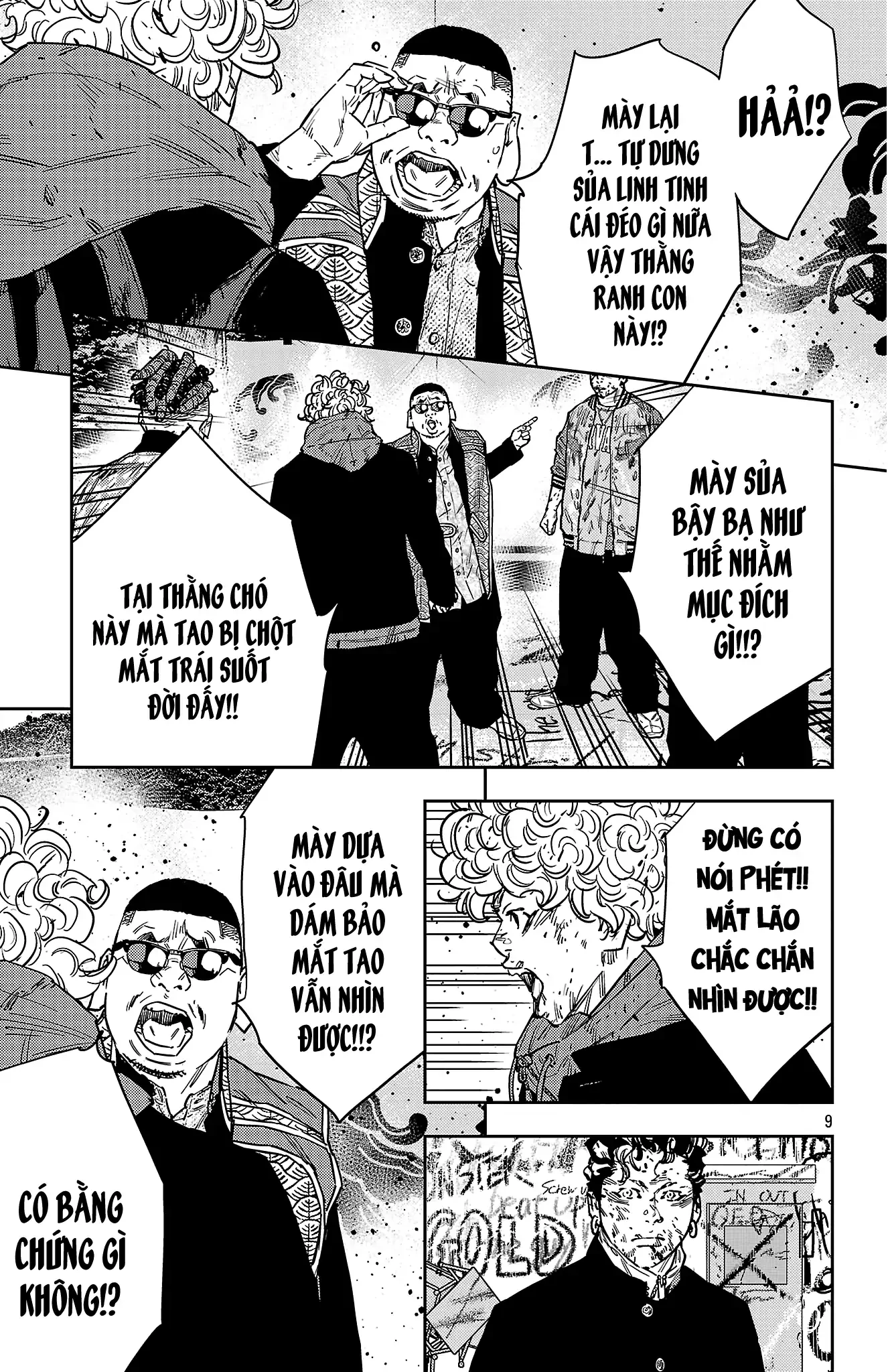 Nine Peaks Chapter 124 - 10