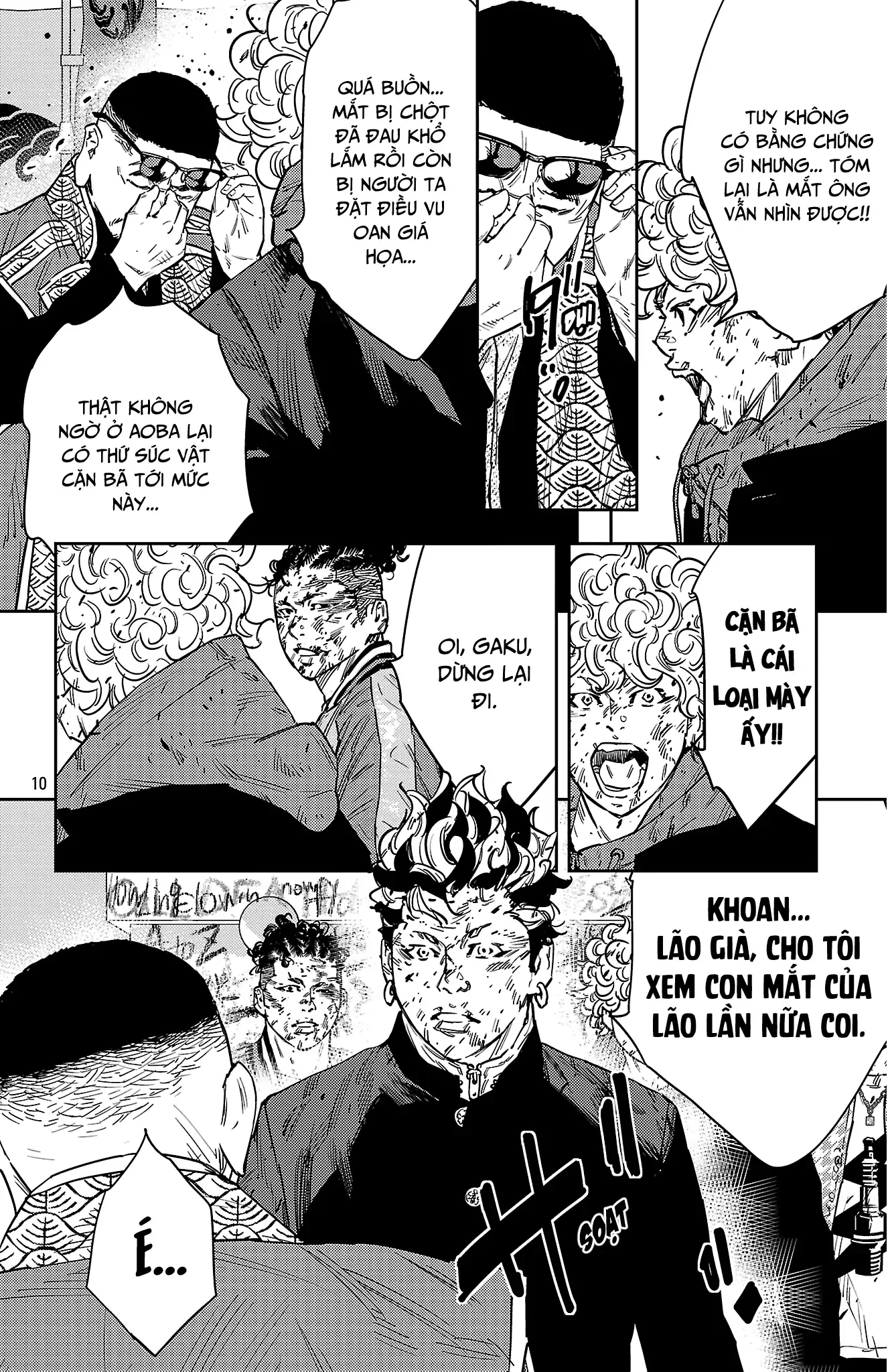 Nine Peaks Chapter 124 - 11