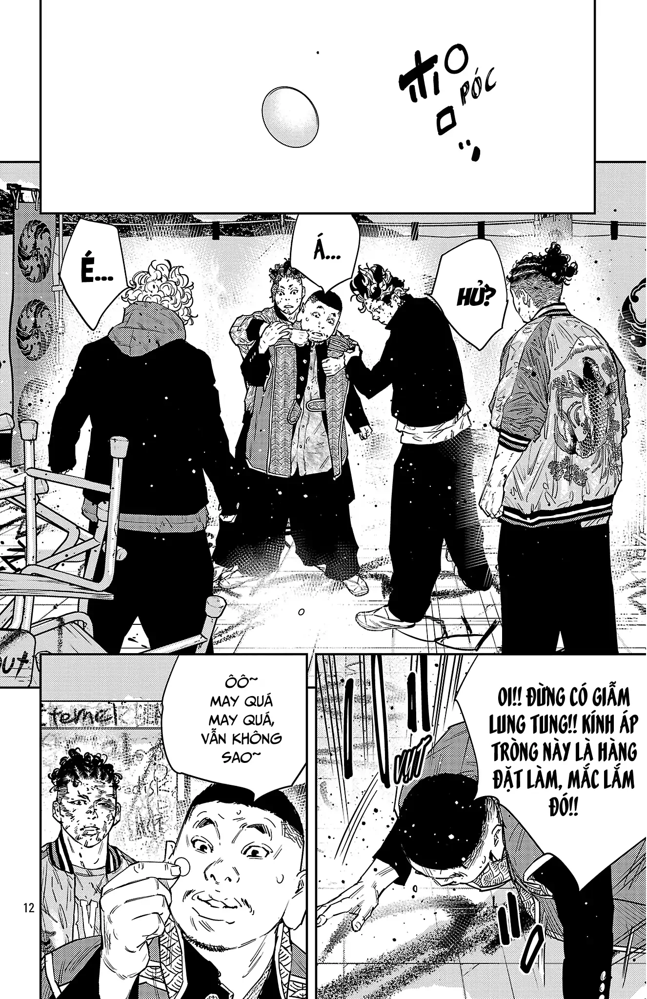 Nine Peaks Chapter 124 - 13