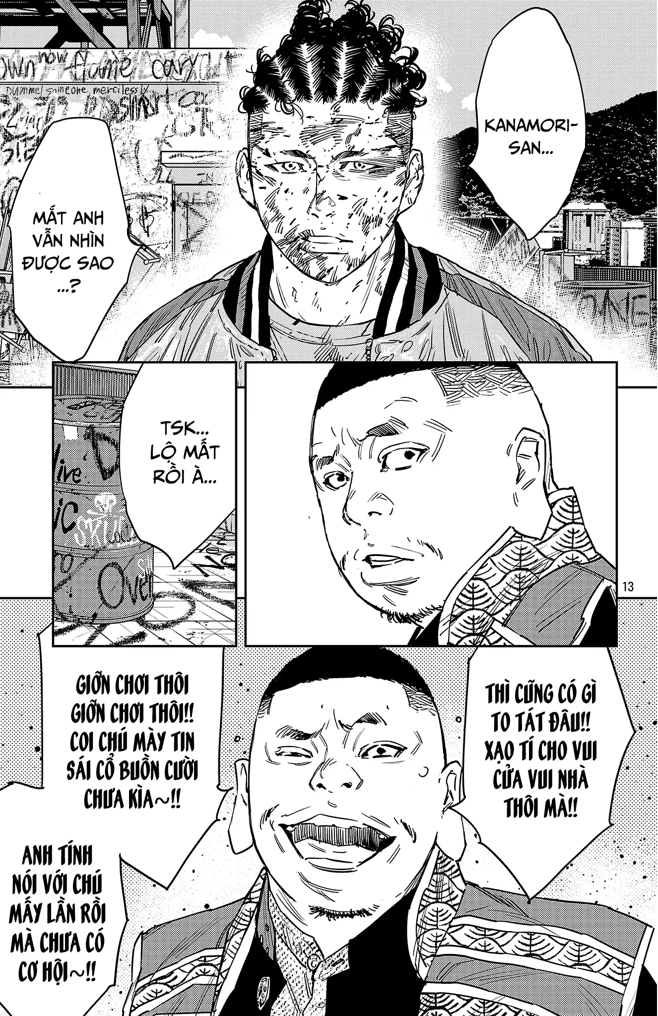 Nine Peaks Chapter 124 - 14