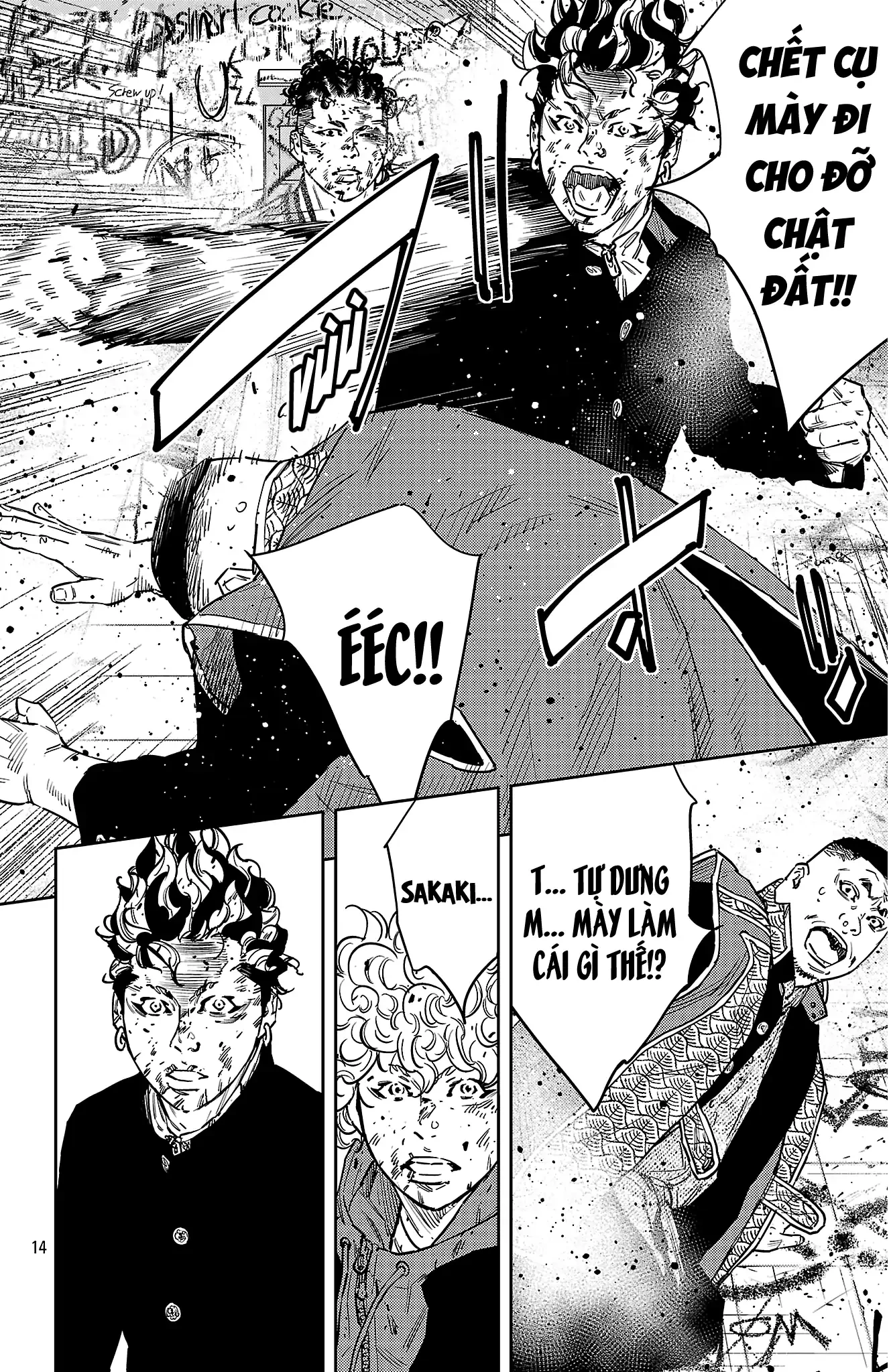 Nine Peaks Chapter 124 - 15