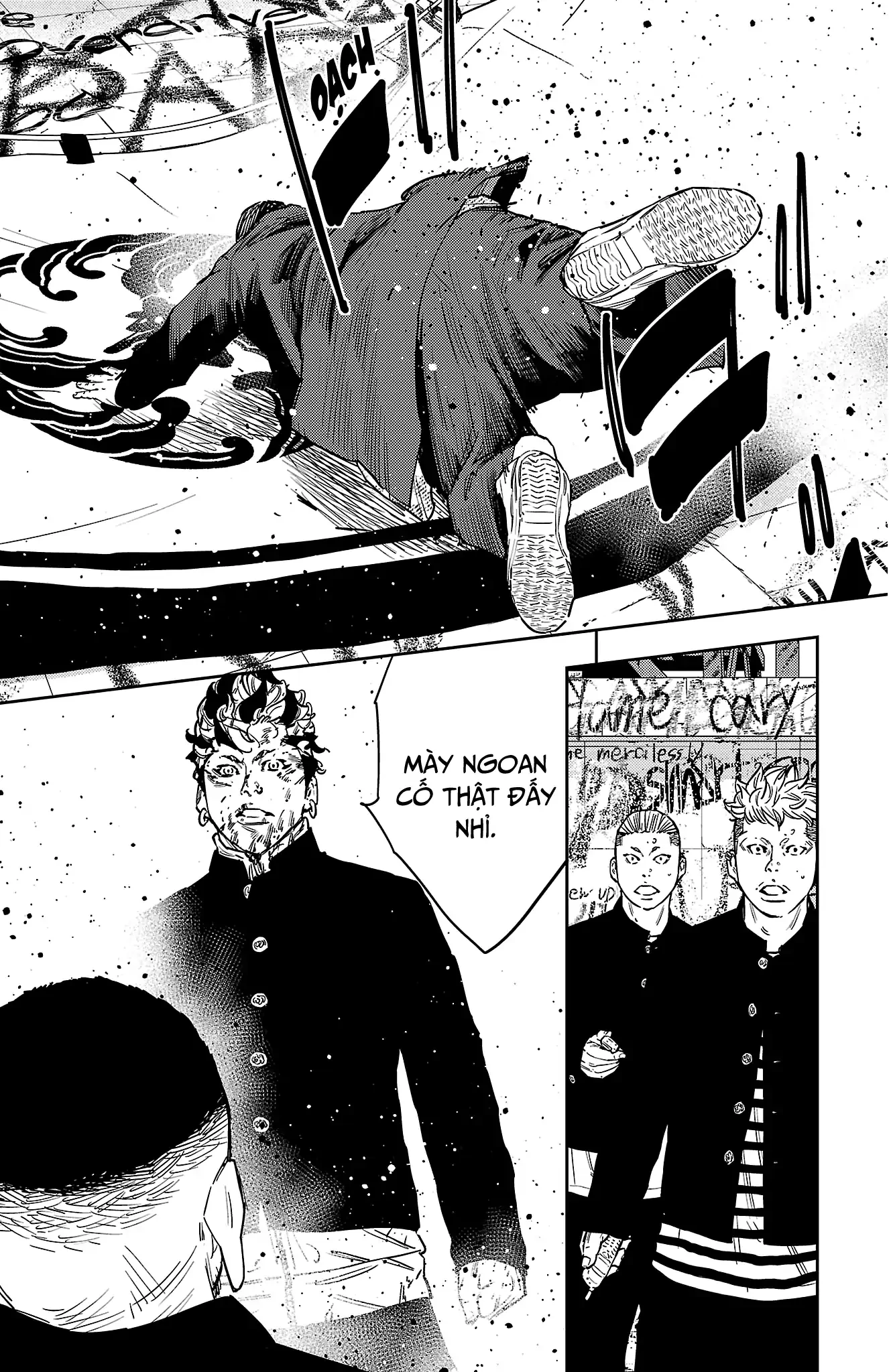 Nine Peaks Chapter 124 - 17