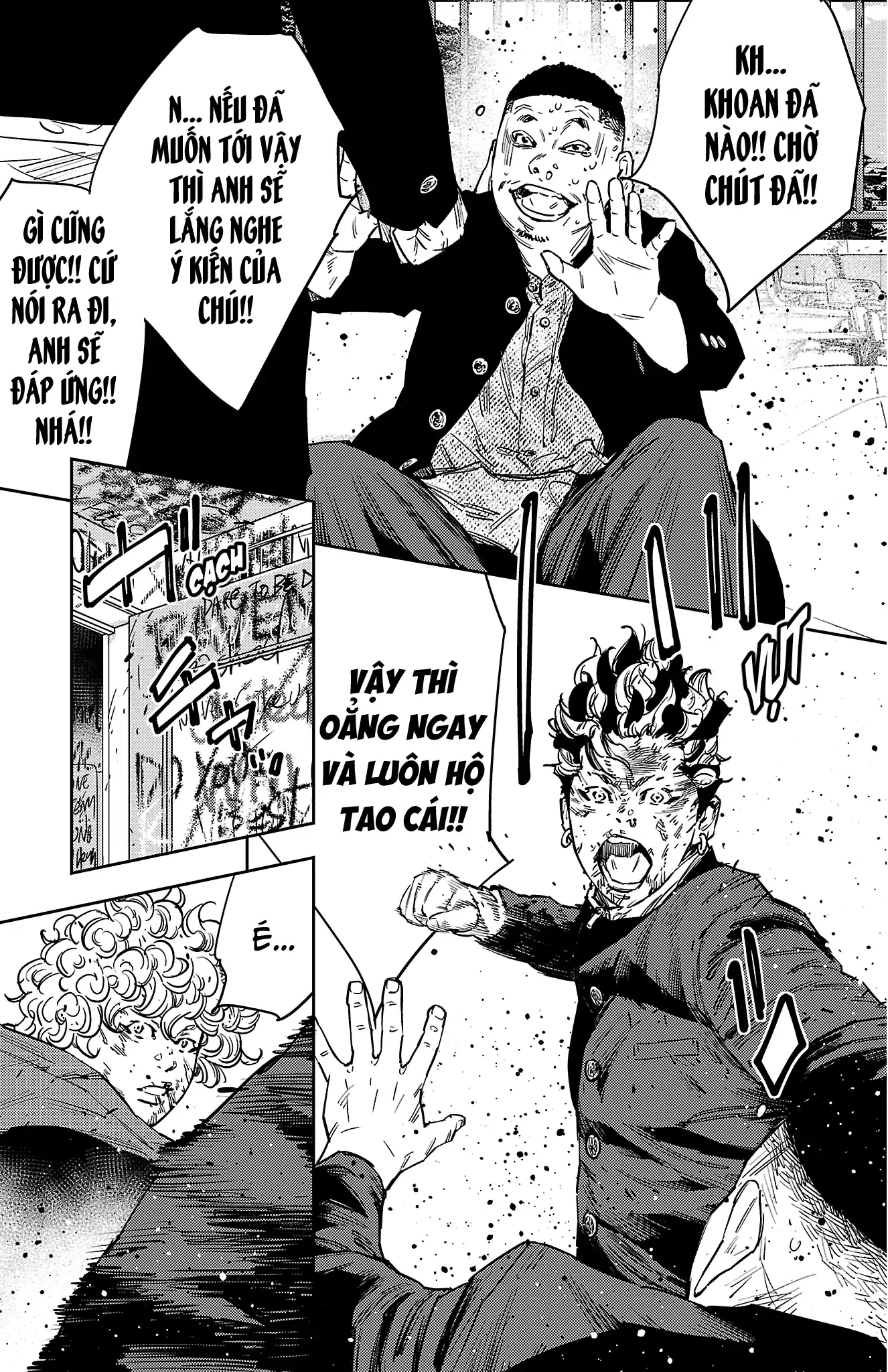 Nine Peaks Chapter 124 - 18