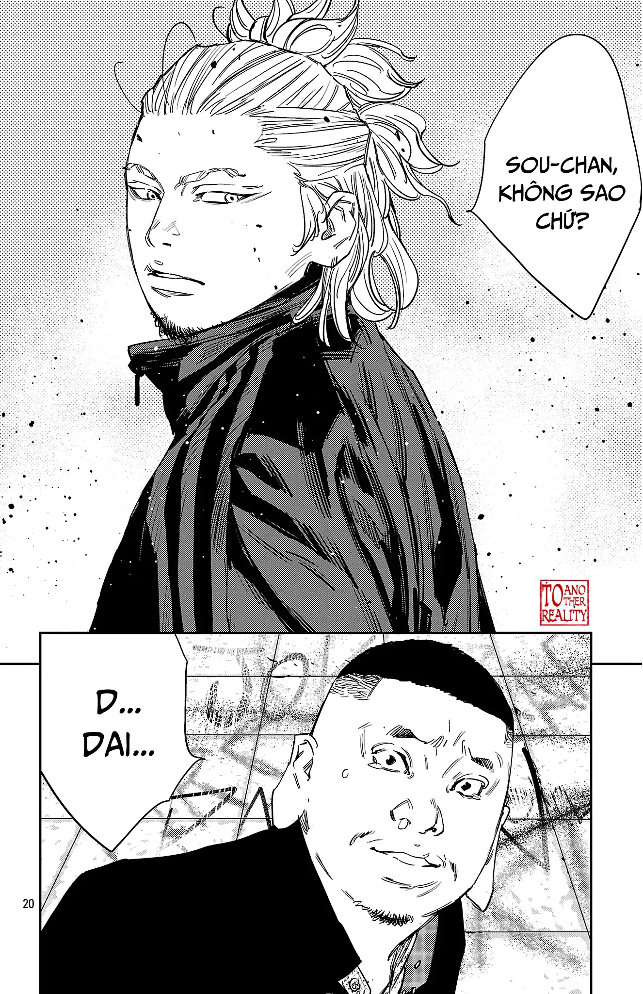 Nine Peaks Chapter 124 - 20