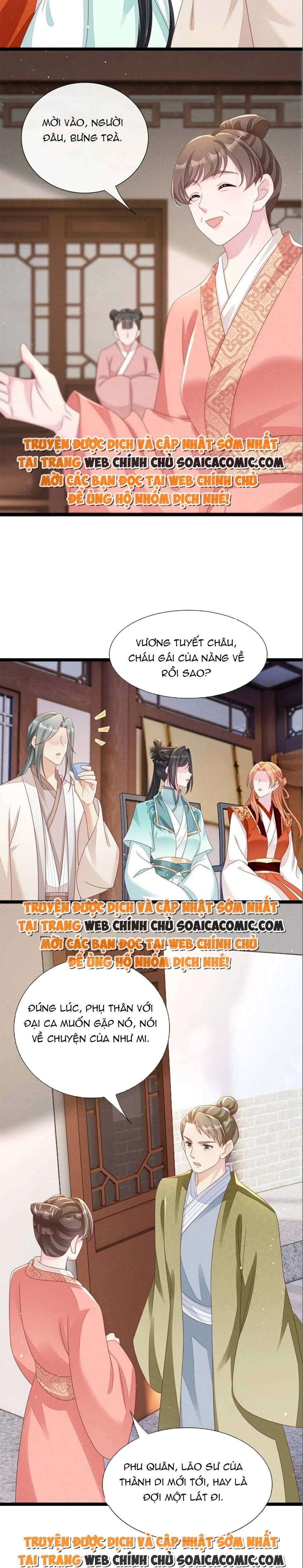 Thần Phi Ngự Thiên Hạ Chapter  26 - 7