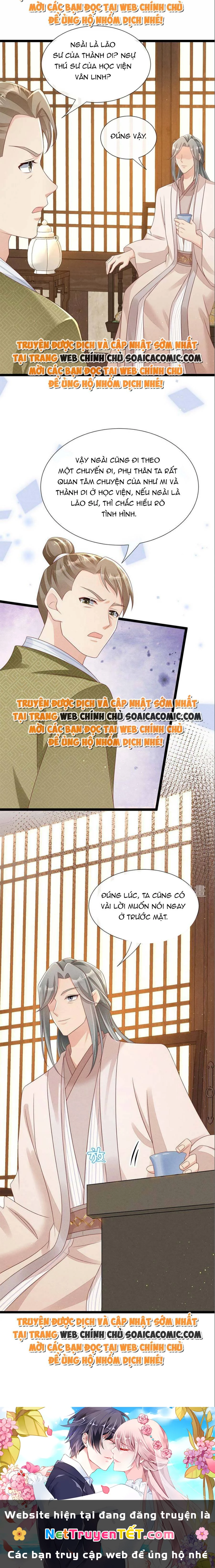 Thần Phi Ngự Thiên Hạ Chapter  26 - 8