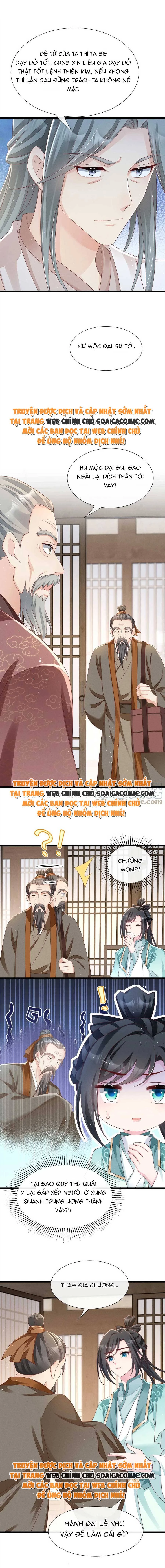 Thần Phi Ngự Thiên Hạ Chapter  27 - 5