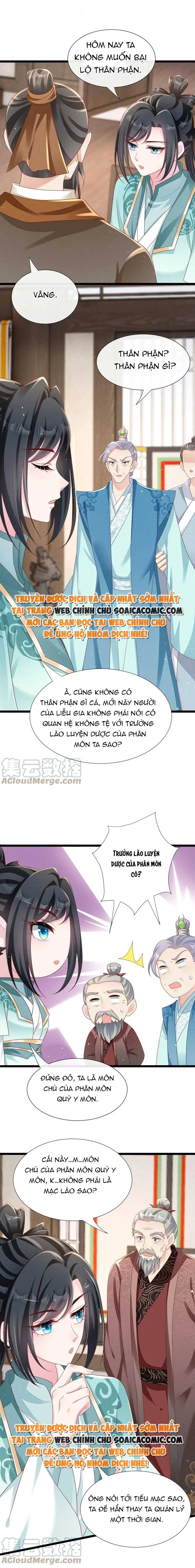 Thần Phi Ngự Thiên Hạ Chapter  27 - 6