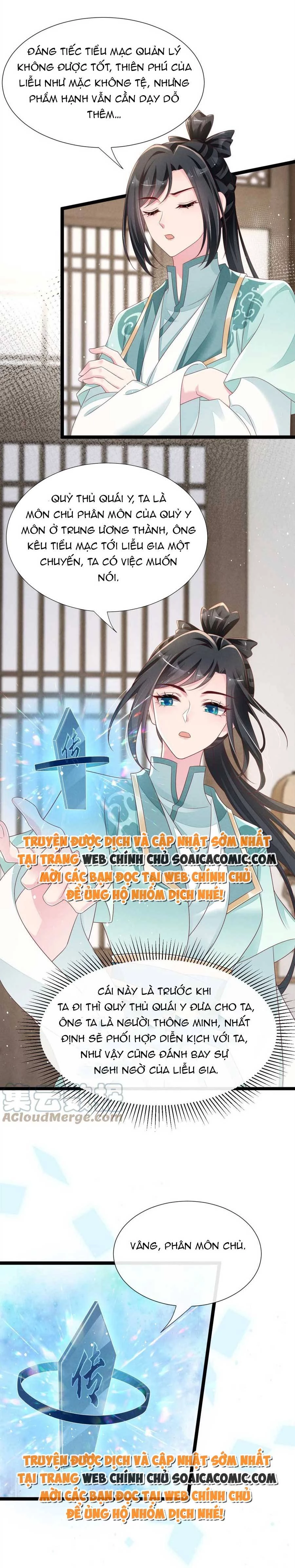 Thần Phi Ngự Thiên Hạ Chapter  27 - 7