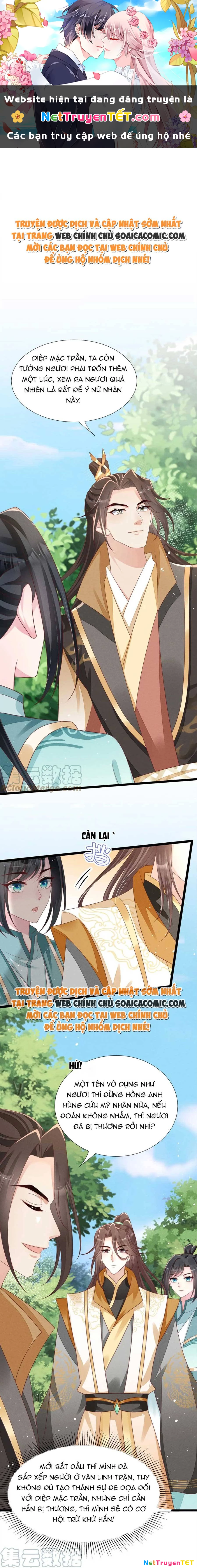Thần Phi Ngự Thiên Hạ Chapter 29 - 1