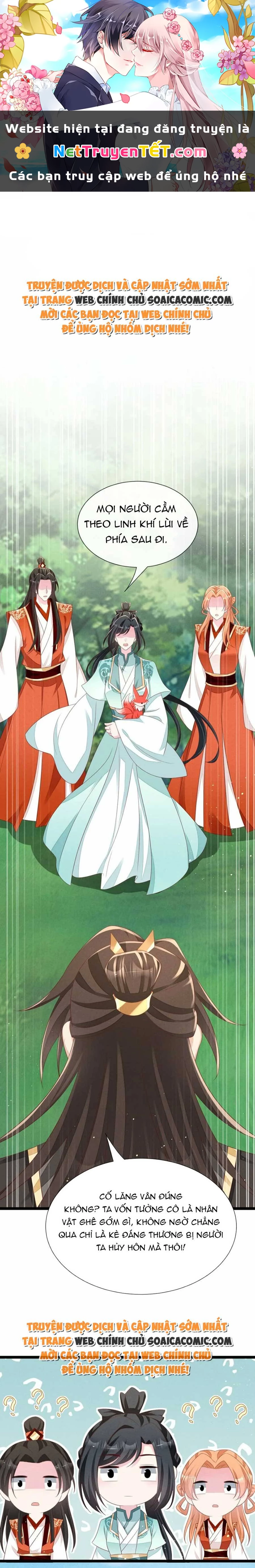 Thần Phi Ngự Thiên Hạ Chapter  30 - 1