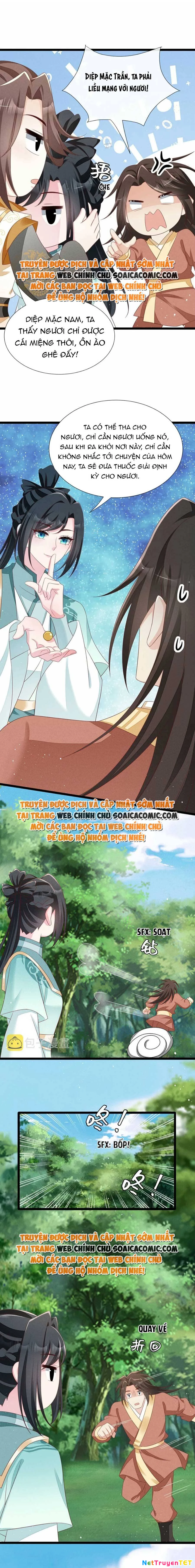 Thần Phi Ngự Thiên Hạ Chapter  30 - 9