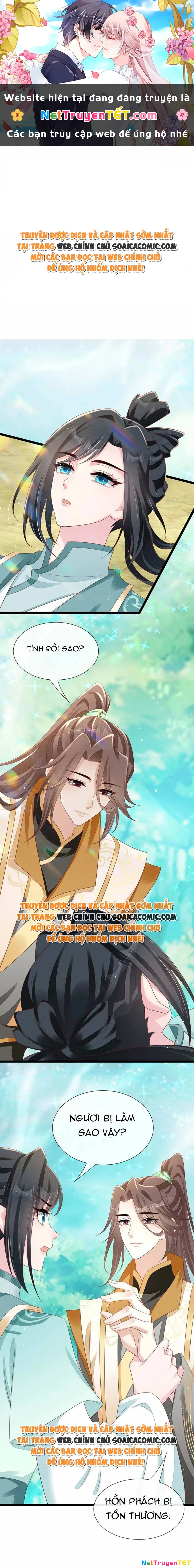 Thần Phi Ngự Thiên Hạ Chapter 32 - 1