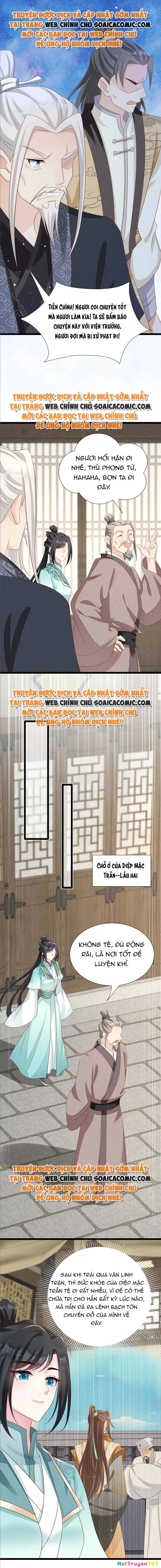 Thần Phi Ngự Thiên Hạ Chapter  33 - 5