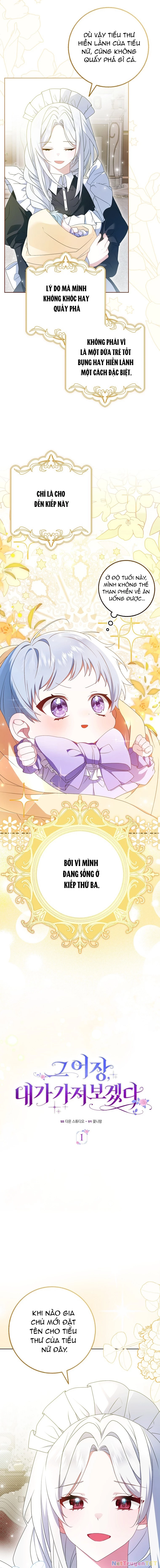 Tôi Sẽ Chiếm Lấy Ngư Trường Chapter  1 - 2