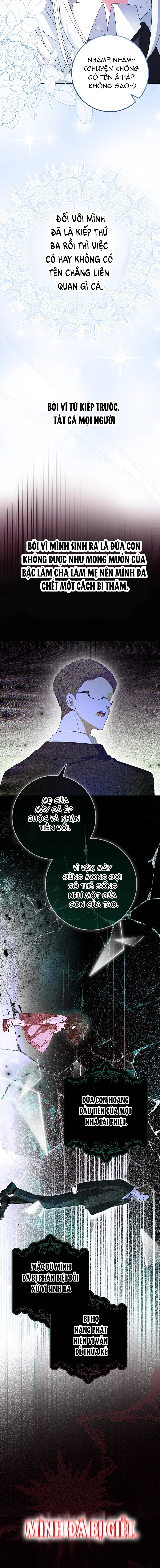 Tôi Sẽ Chiếm Lấy Ngư Trường Chapter  1 - 3