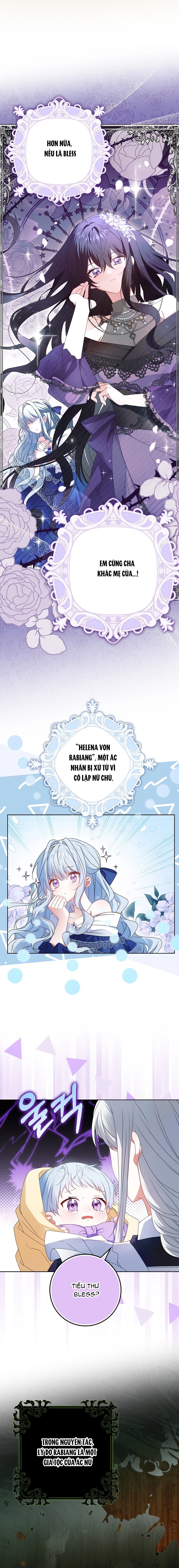 Tôi Sẽ Chiếm Lấy Ngư Trường Chapter  1 - 16