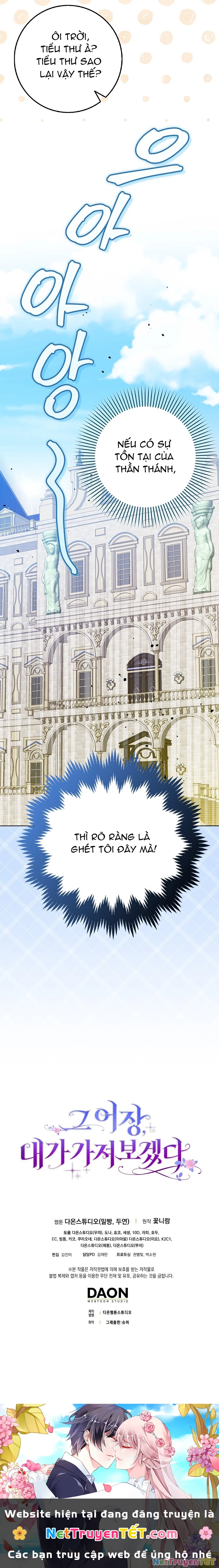 Tôi Sẽ Chiếm Lấy Ngư Trường Chapter  1 - 18