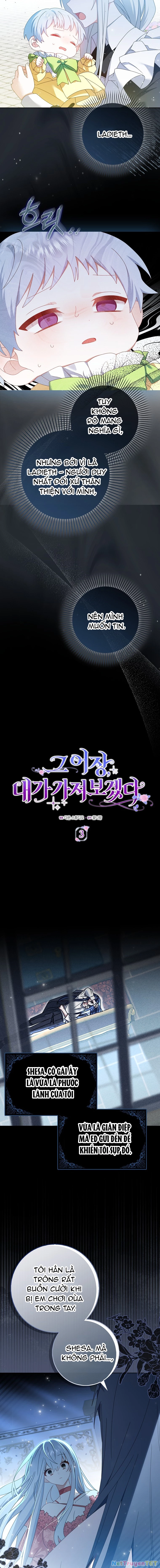 Tôi Sẽ Chiếm Lấy Ngư Trường Chapter  3 - 7