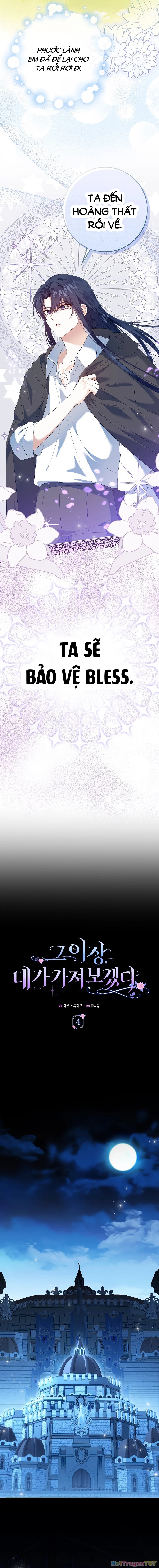 Tôi Sẽ Chiếm Lấy Ngư Trường Chapter  4 - 6