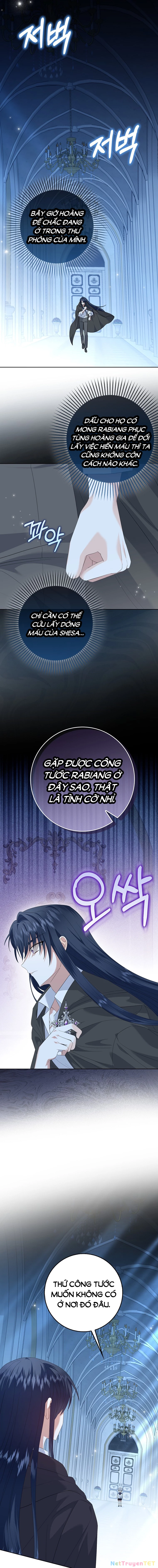 Tôi Sẽ Chiếm Lấy Ngư Trường Chapter  4 - 8