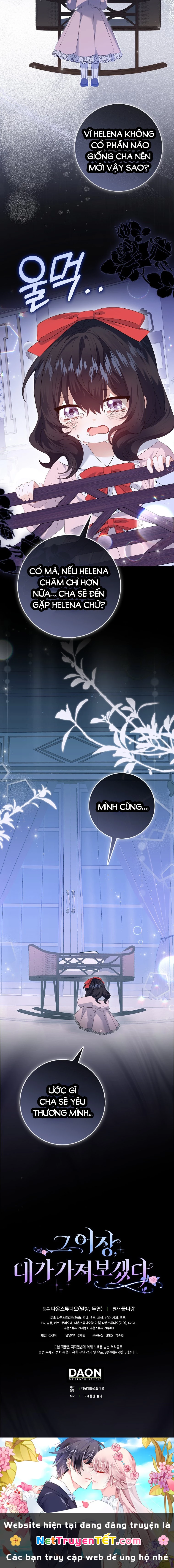 Tôi Sẽ Chiếm Lấy Ngư Trường Chapter  4 - 16