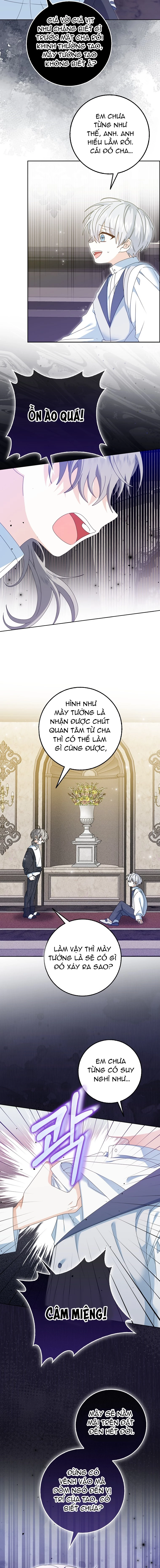 Tôi Sẽ Chiếm Lấy Ngư Trường Chapter  5 - 12