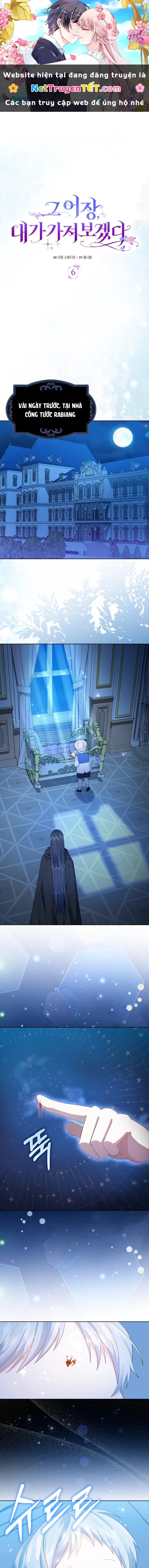 Tôi Sẽ Chiếm Lấy Ngư Trường Chapter  6 - 1