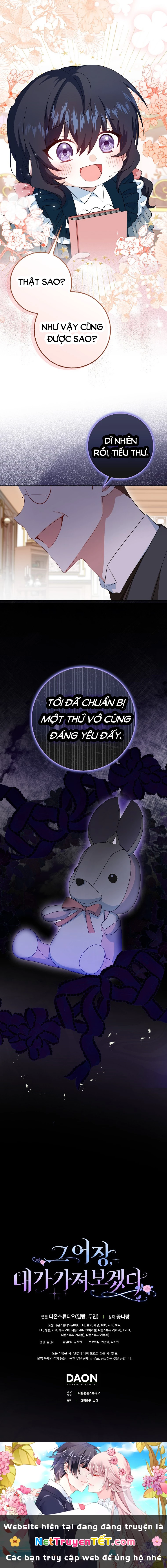 Tôi Sẽ Chiếm Lấy Ngư Trường Chapter  6 - 15