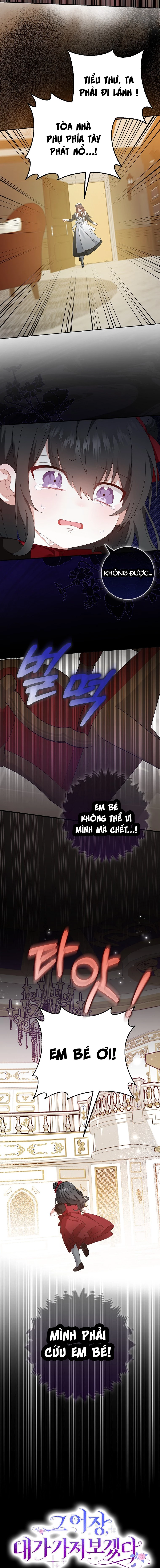 Tôi Sẽ Chiếm Lấy Ngư Trường Chapter 8 - 6