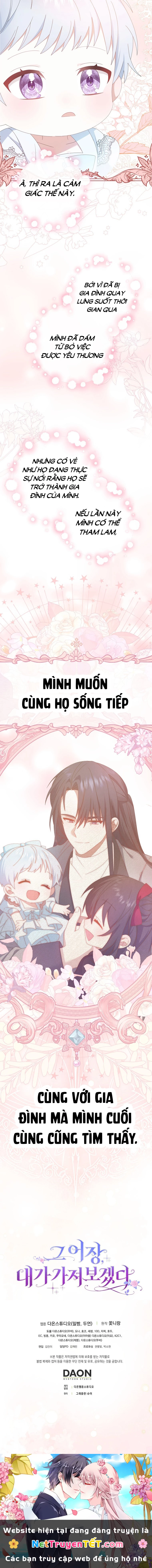 Tôi Sẽ Chiếm Lấy Ngư Trường Chapter 8 - 15