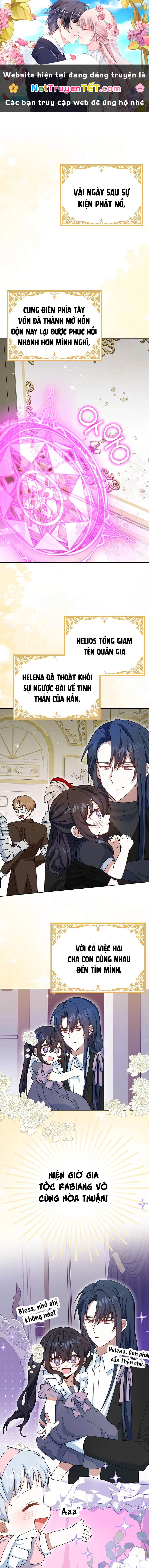 Tôi Sẽ Chiếm Lấy Ngư Trường Chapter  9 - 1