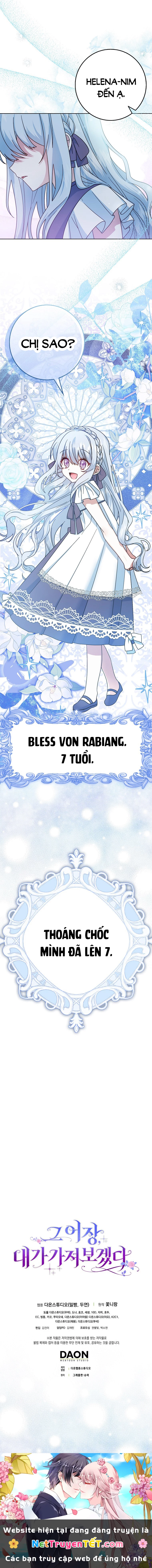 Tôi Sẽ Chiếm Lấy Ngư Trường Chapter  9 - 16