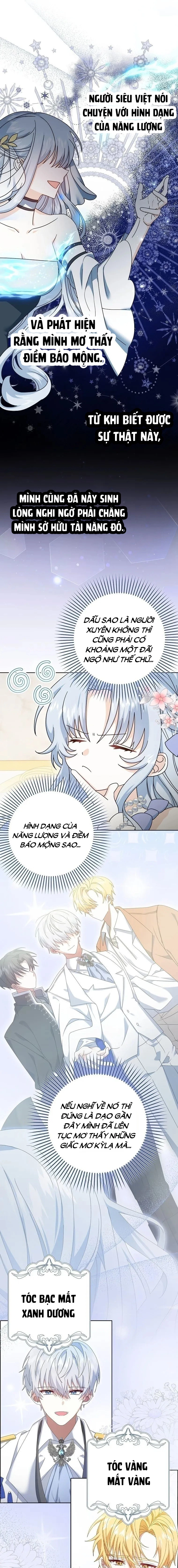 Tôi Sẽ Chiếm Lấy Ngư Trường Chapter  11 - 5