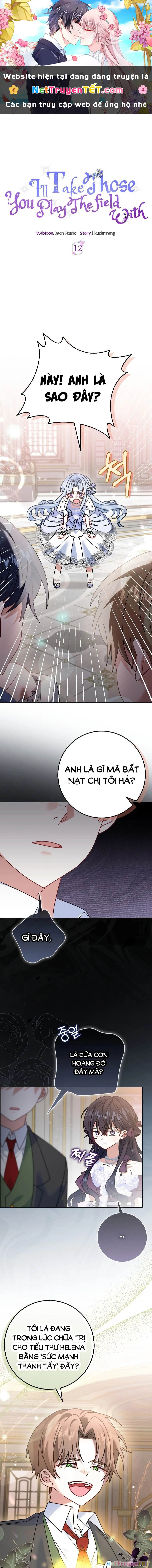 Tôi Sẽ Chiếm Lấy Ngư Trường Chapter  12 - 1