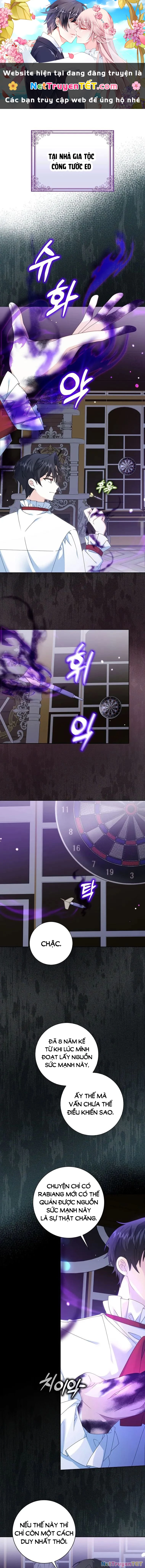 Tôi Sẽ Chiếm Lấy Ngư Trường Chapter  14 - 1