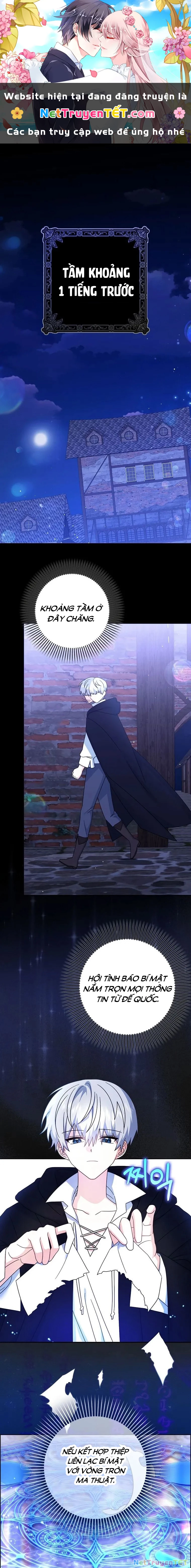 Tôi Sẽ Chiếm Lấy Ngư Trường Chapter  17 - 1