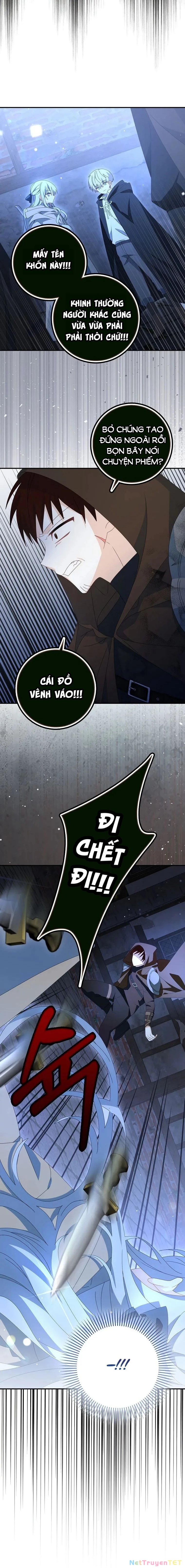 Tôi Sẽ Chiếm Lấy Ngư Trường Chapter  18 - 4