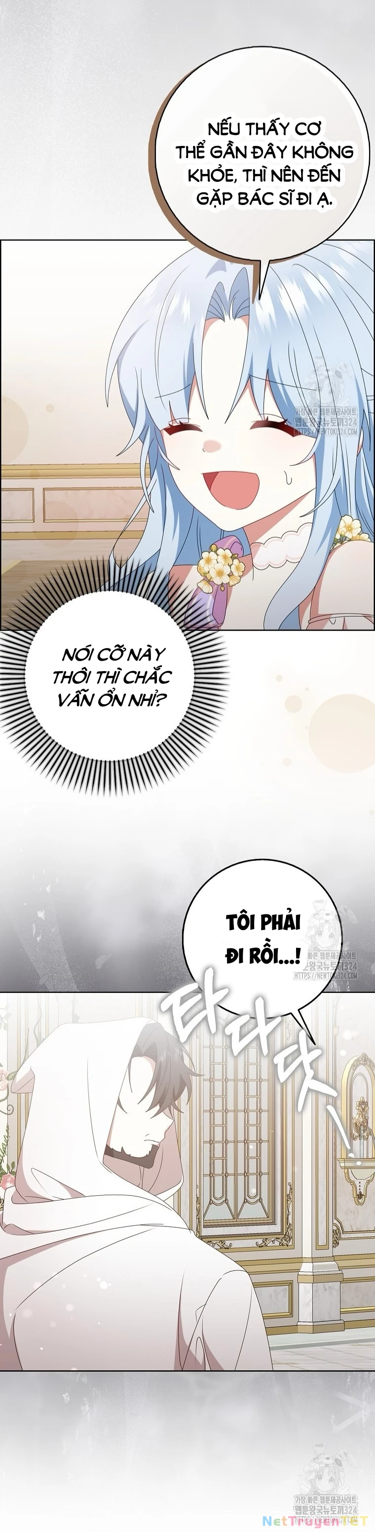 Tôi Sẽ Chiếm Lấy Ngư Trường Chapter  29 - 12