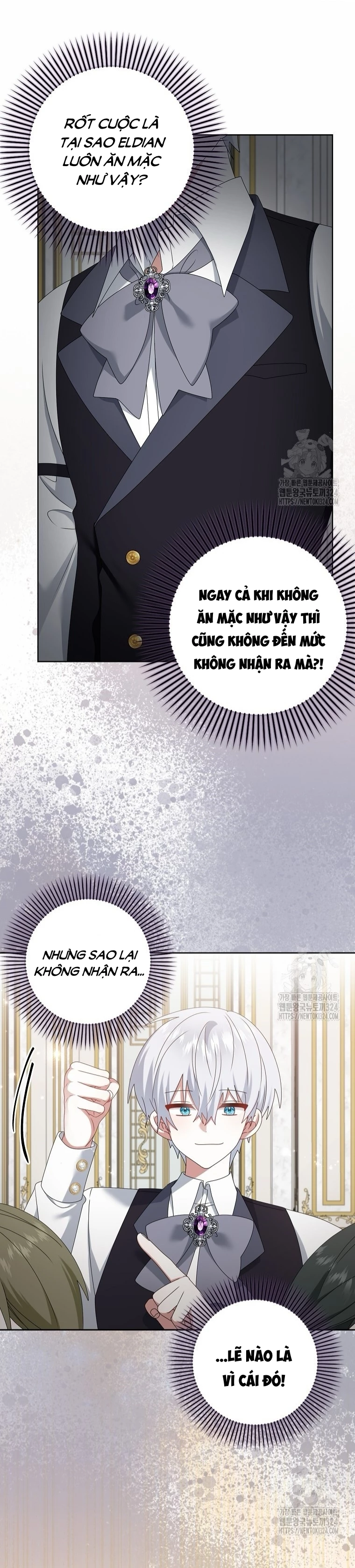 Tôi Sẽ Chiếm Lấy Ngư Trường Chapter  29 - 17