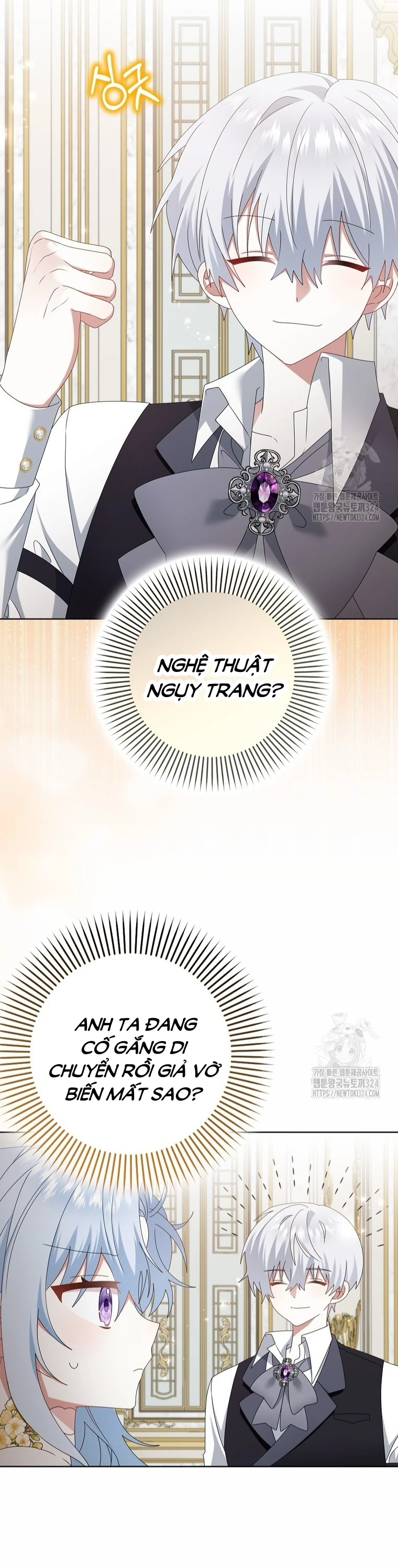 Tôi Sẽ Chiếm Lấy Ngư Trường Chapter  29 - 18