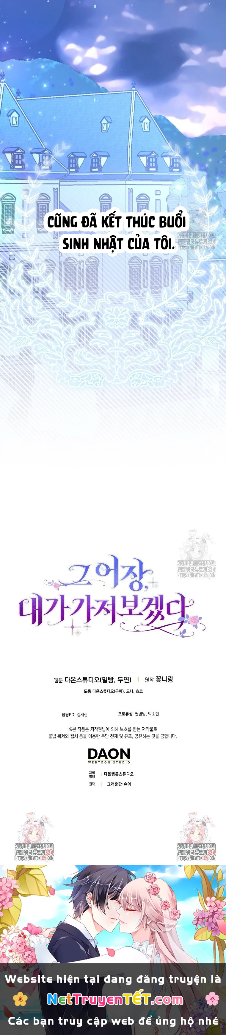 Tôi Sẽ Chiếm Lấy Ngư Trường Chapter  29 - 35