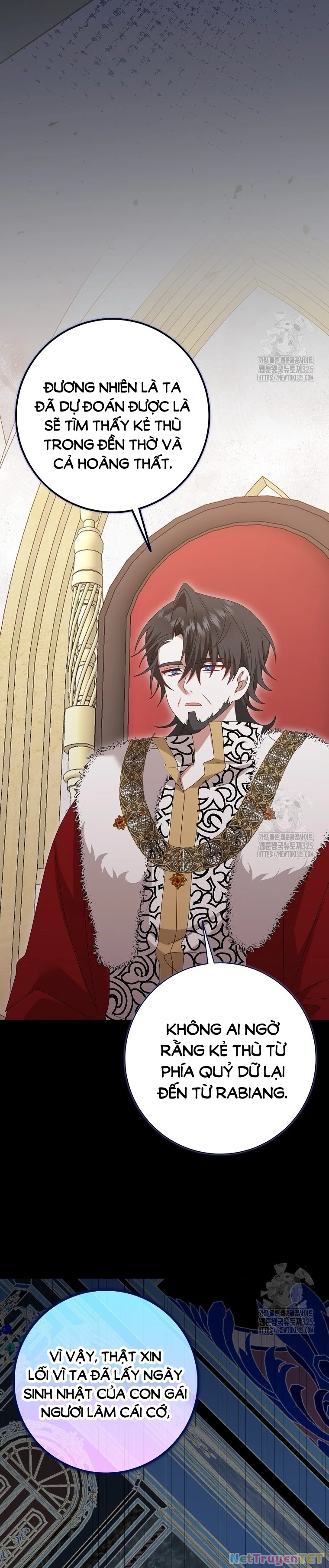 Tôi Sẽ Chiếm Lấy Ngư Trường Chapter  30 - 19