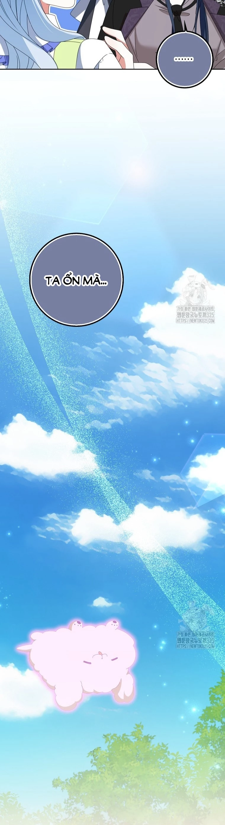 Tôi Sẽ Chiếm Lấy Ngư Trường Chapter  30 - 29