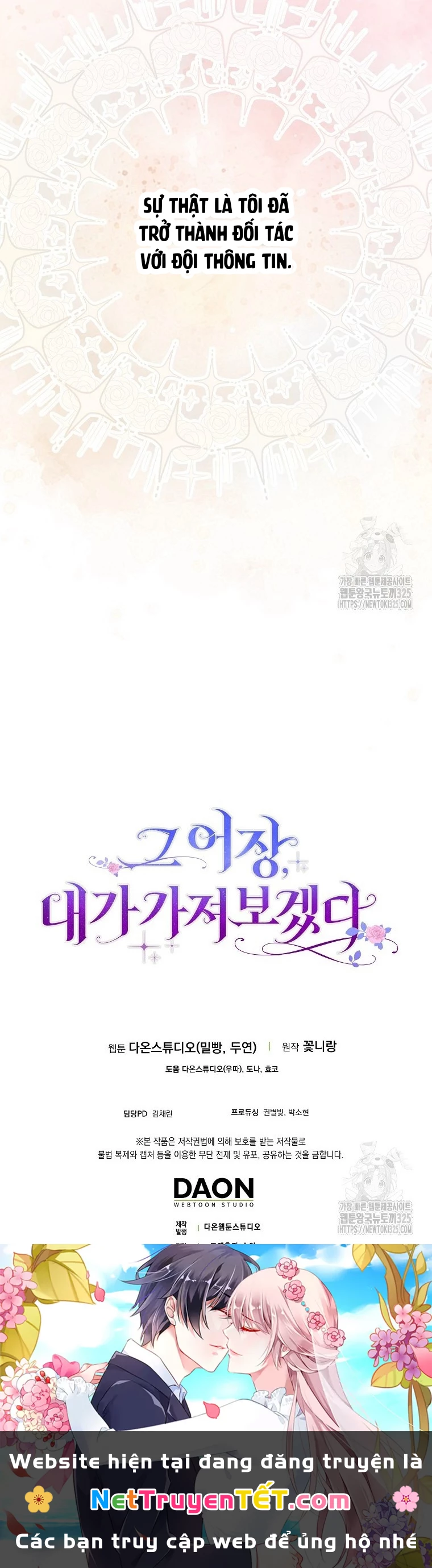 Tôi Sẽ Chiếm Lấy Ngư Trường Chapter  30 - 35