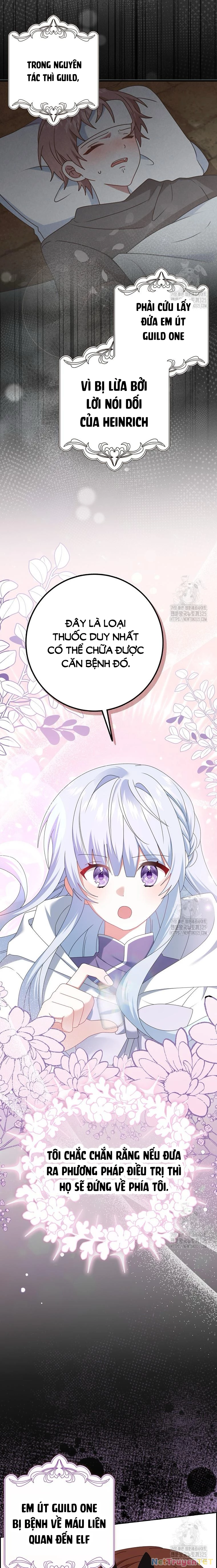 Tôi Sẽ Chiếm Lấy Ngư Trường Chapter  31 - 2