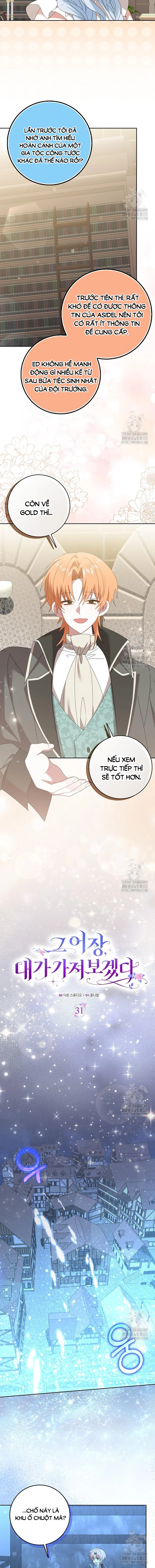 Tôi Sẽ Chiếm Lấy Ngư Trường Chapter  31 - 5